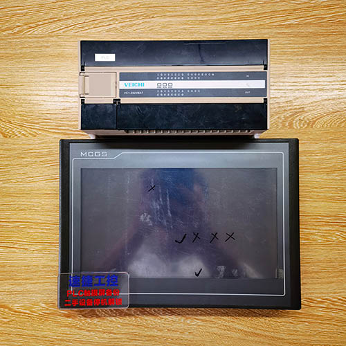 ɽ|ѵͨBPLCѸ㶨 ٽݹ