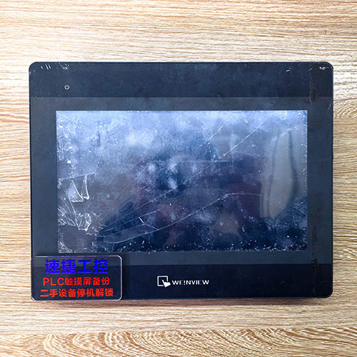 hѵ]|MT6103IPѸ㶨 ٽݹ