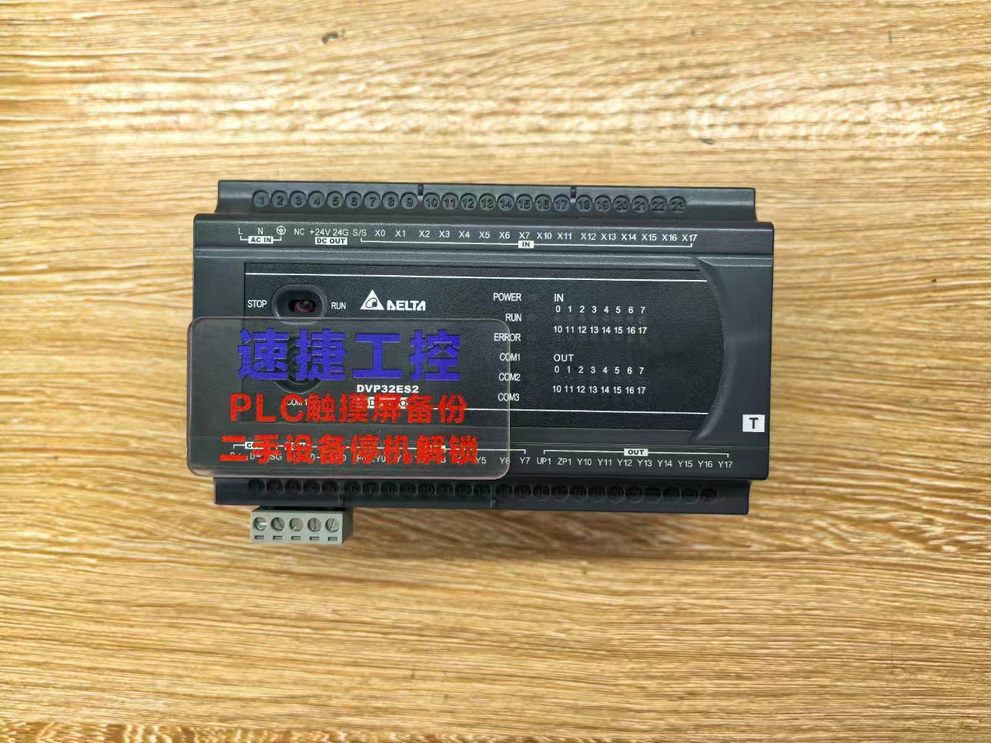 __plcܷ __plc̳ܽ __plcܛ