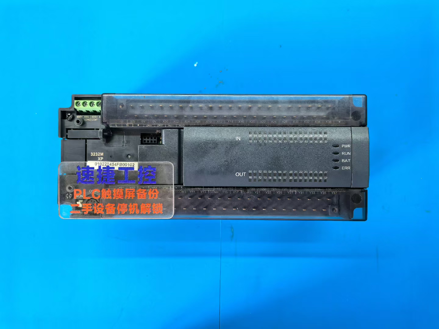 Rplcܷ Rplcôa Rplc̳ܽ