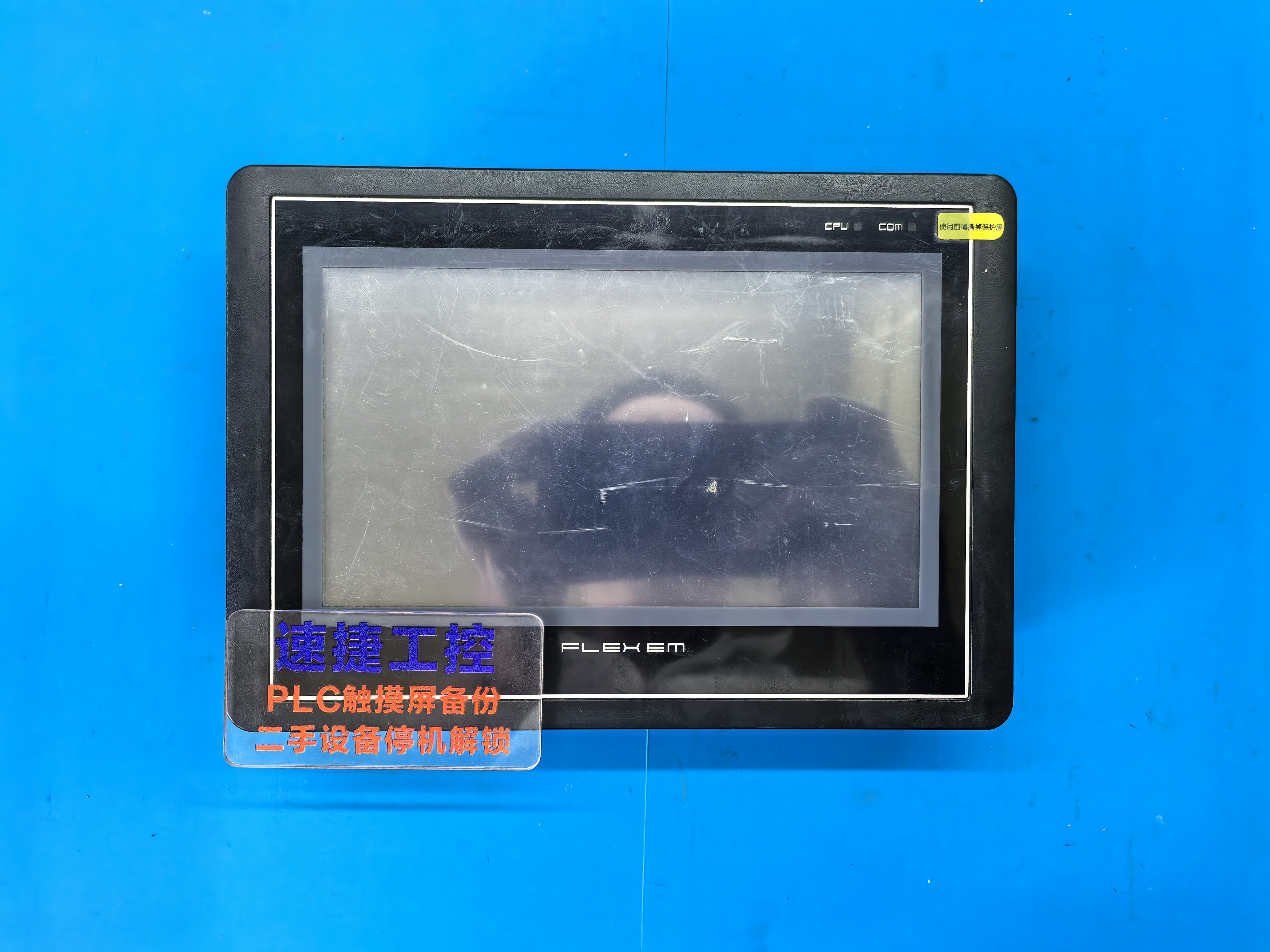 FE6070W|S޽ٽݹȫTy}