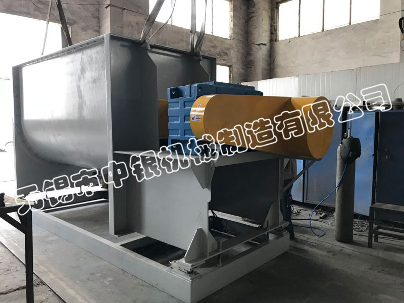 兩臺(tái)5000L螺帶混合機(jī)發(fā)往浙江諸暨